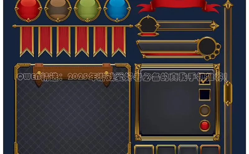 超凡电竞APP官网入口