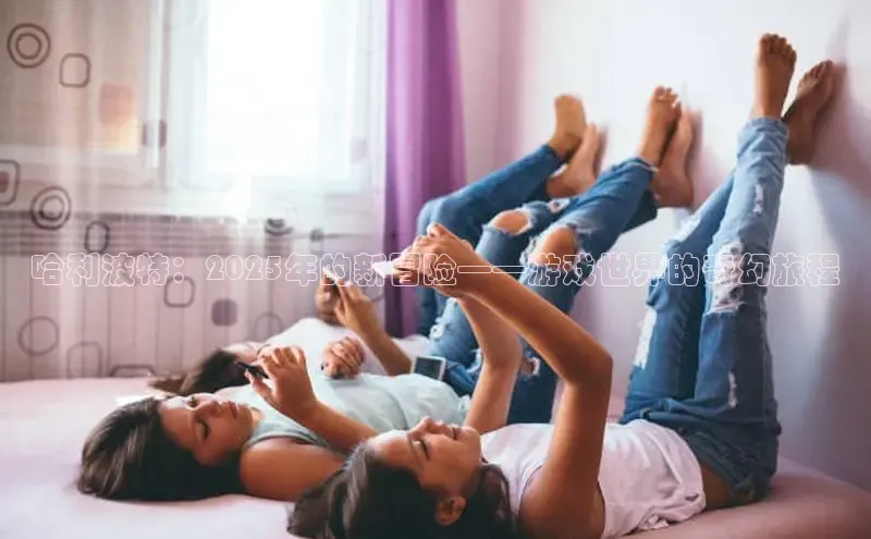 超凡电竞APP官网入口