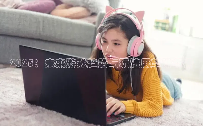 超凡电竞APP官网入口